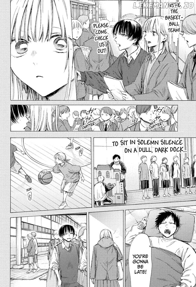 Blue Box, Chapter 190 image 10